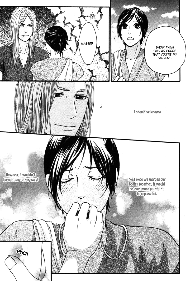 Utsushimi no Hana Vol. 1 Ch. 3 第40页