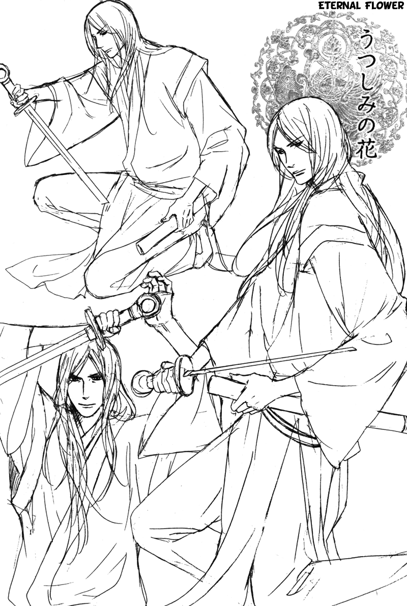 Utsushimi no Hana Vol. 1 Ch. 3 第43页