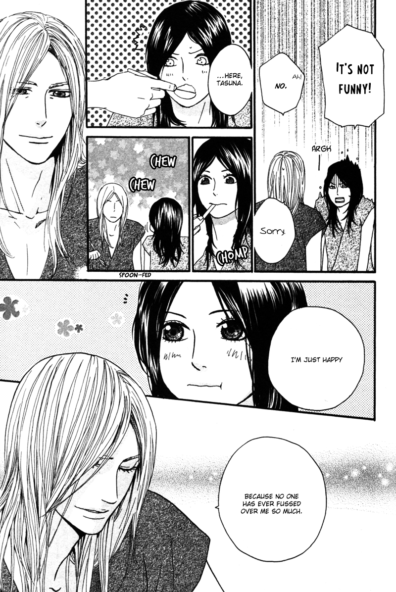 Utsushimi no Hana Vol. 1 Ch. 3 第8页