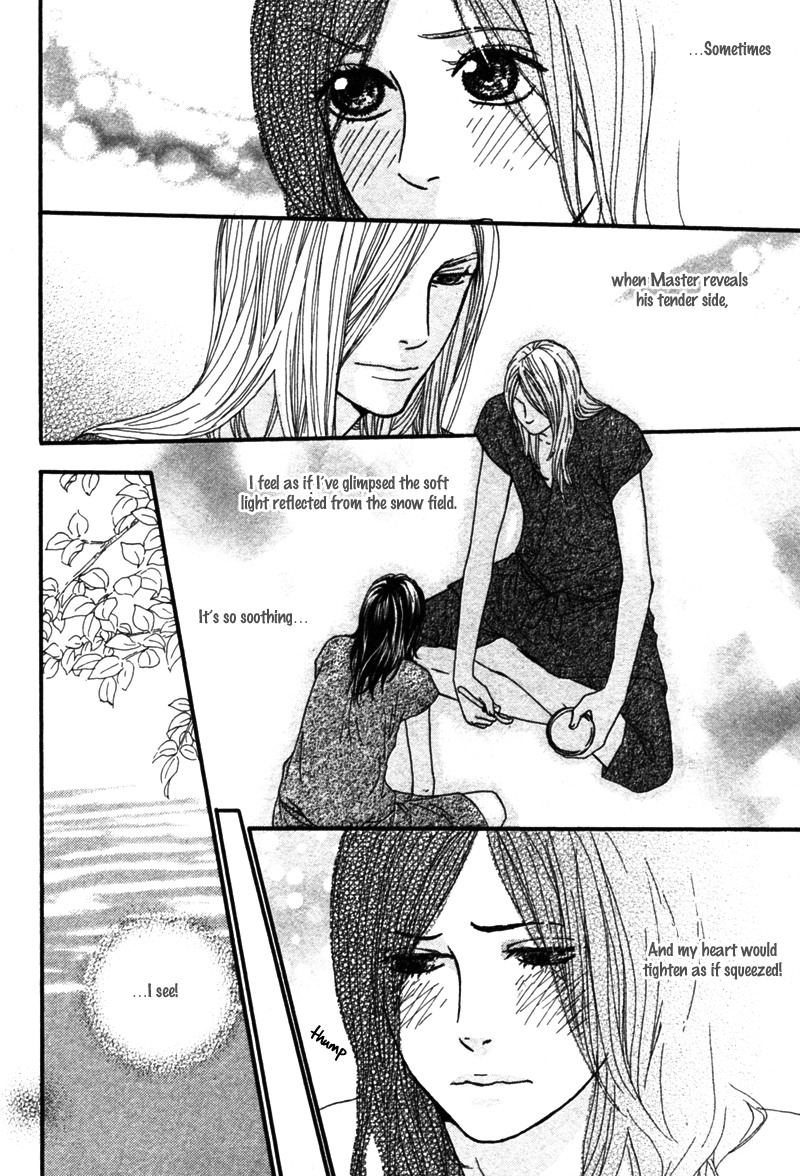Utsushimi no Hana Vol. 1 Ch. 3 第9页