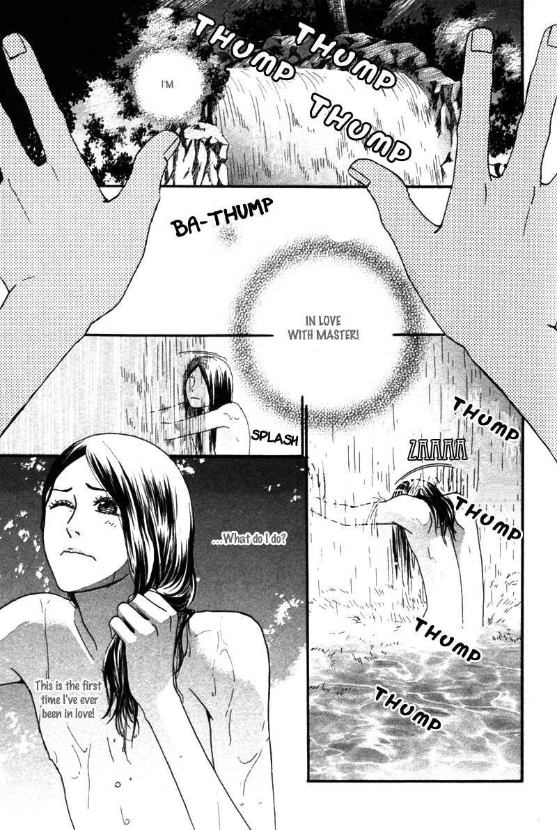 Utsushimi no Hana Vol. 1 Ch. 3 第10页