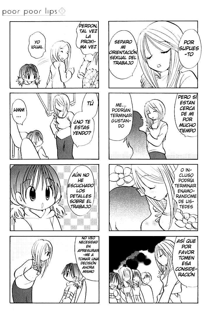 Poor Poor Lips Vol. 1 Ch. 1 第13页