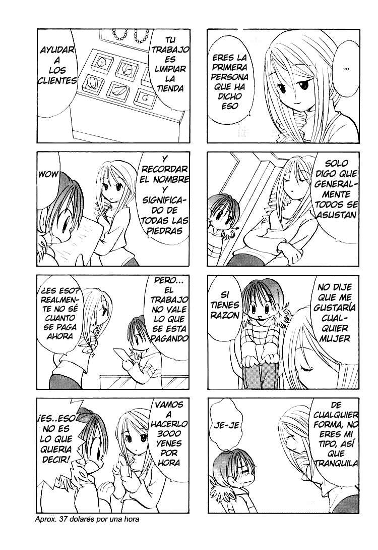 Poor Poor Lips Vol. 1 Ch. 1 第14页