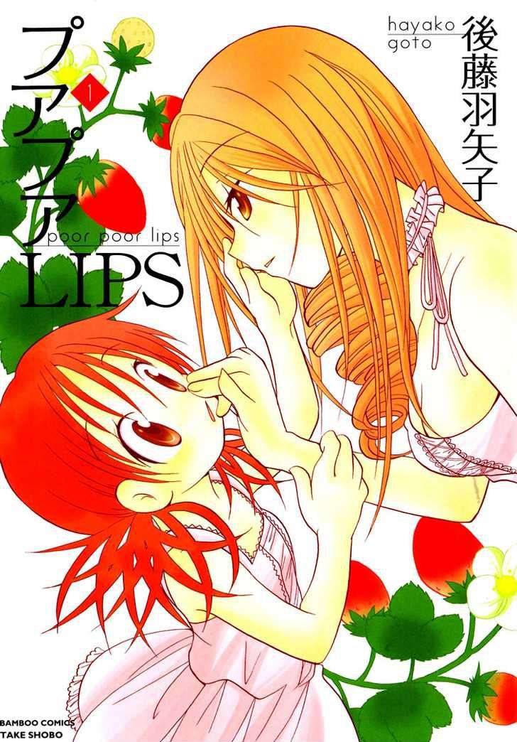 Poor Poor Lips 第3页