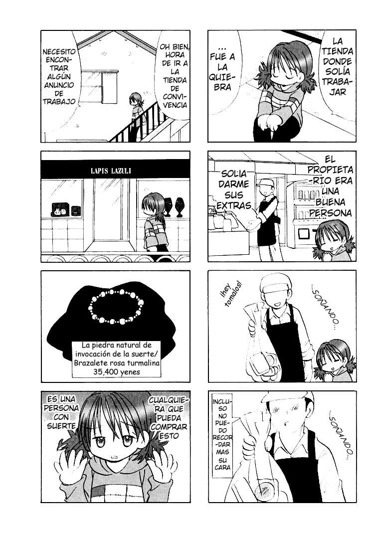 Poor Poor Lips Vol. 1 Ch. 1 第10页