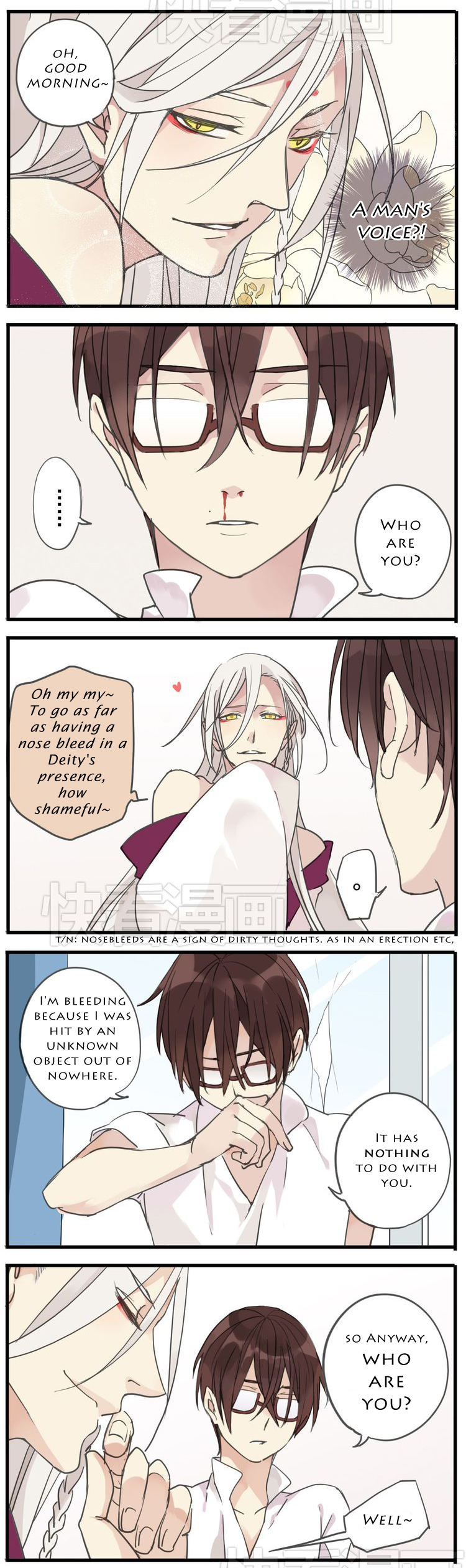 River God Seeks Adoption 第5页