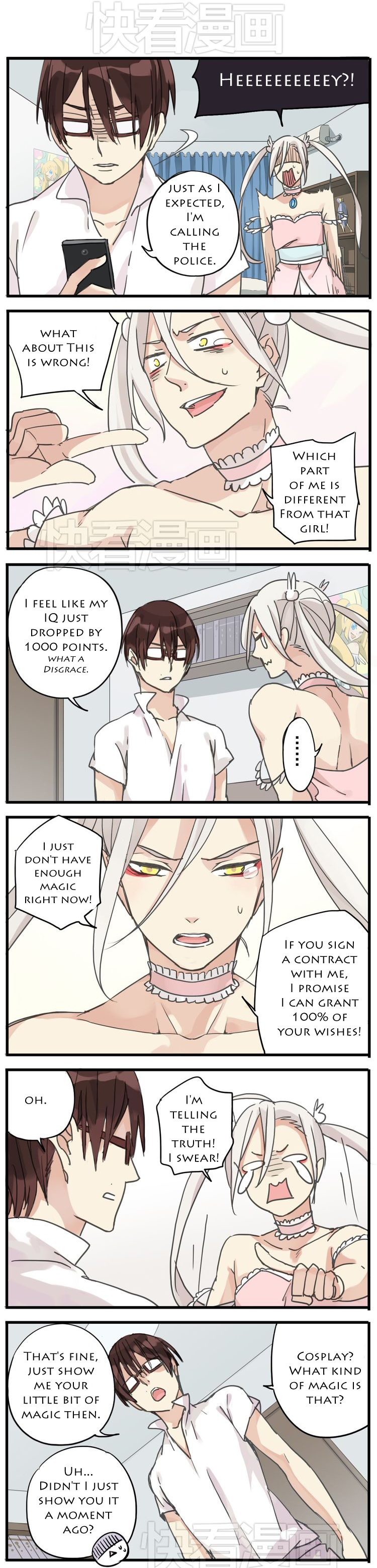 River God Seeks Adoption 第8页