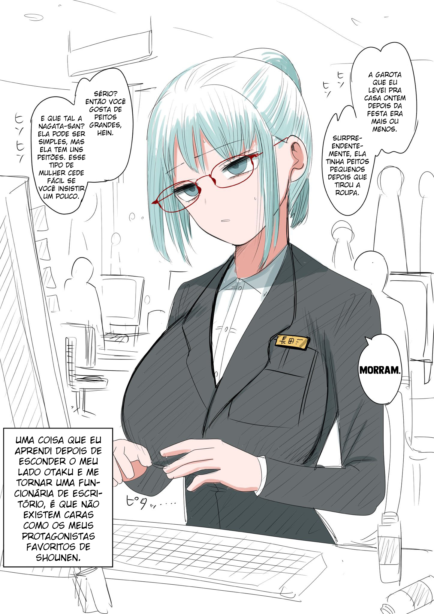 Shachiku Jidai no Neet-san 第3页