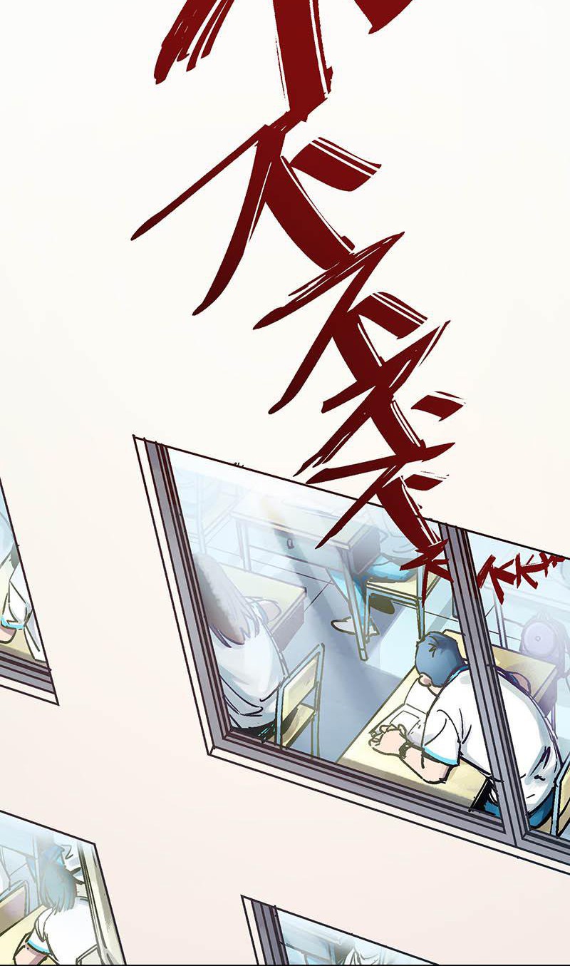 Villain Initialization Episode 2 第4页
