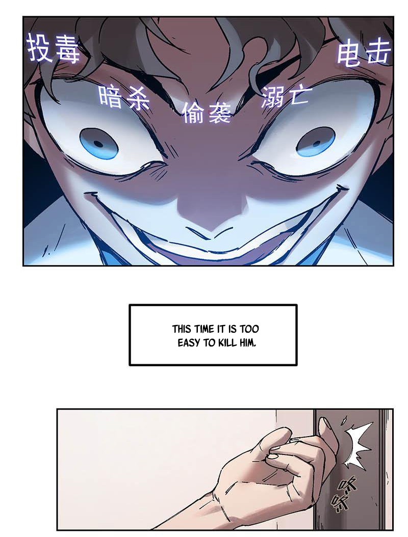 Villain Initialization Episode 2 第44页