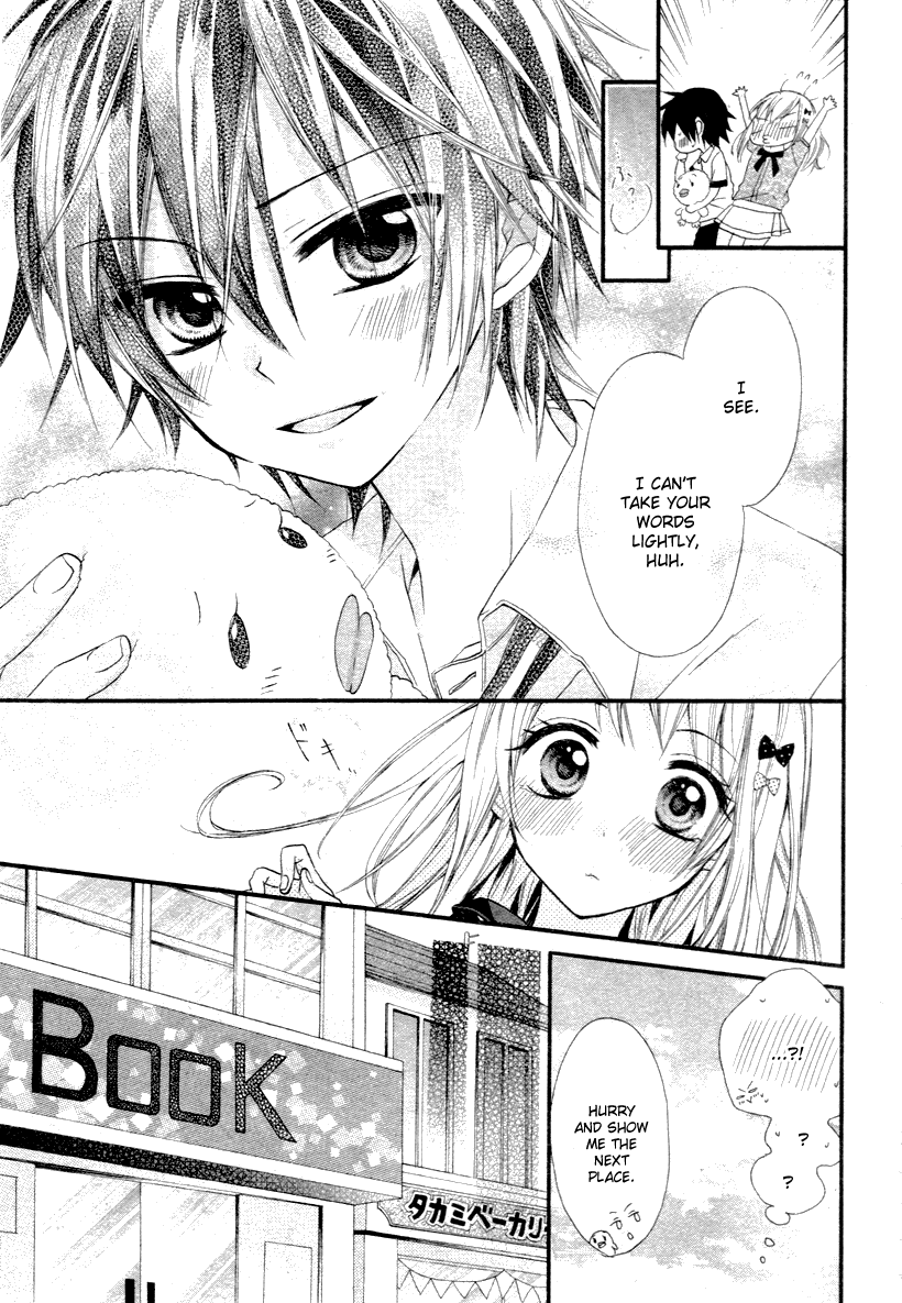 Ore Yome. – Ore no Yome ni Nare yo Vol. 1 Ch. 1 第20页