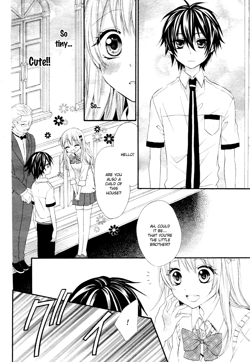 Ore Yome. – Ore no Yome ni Nare yo 第5页