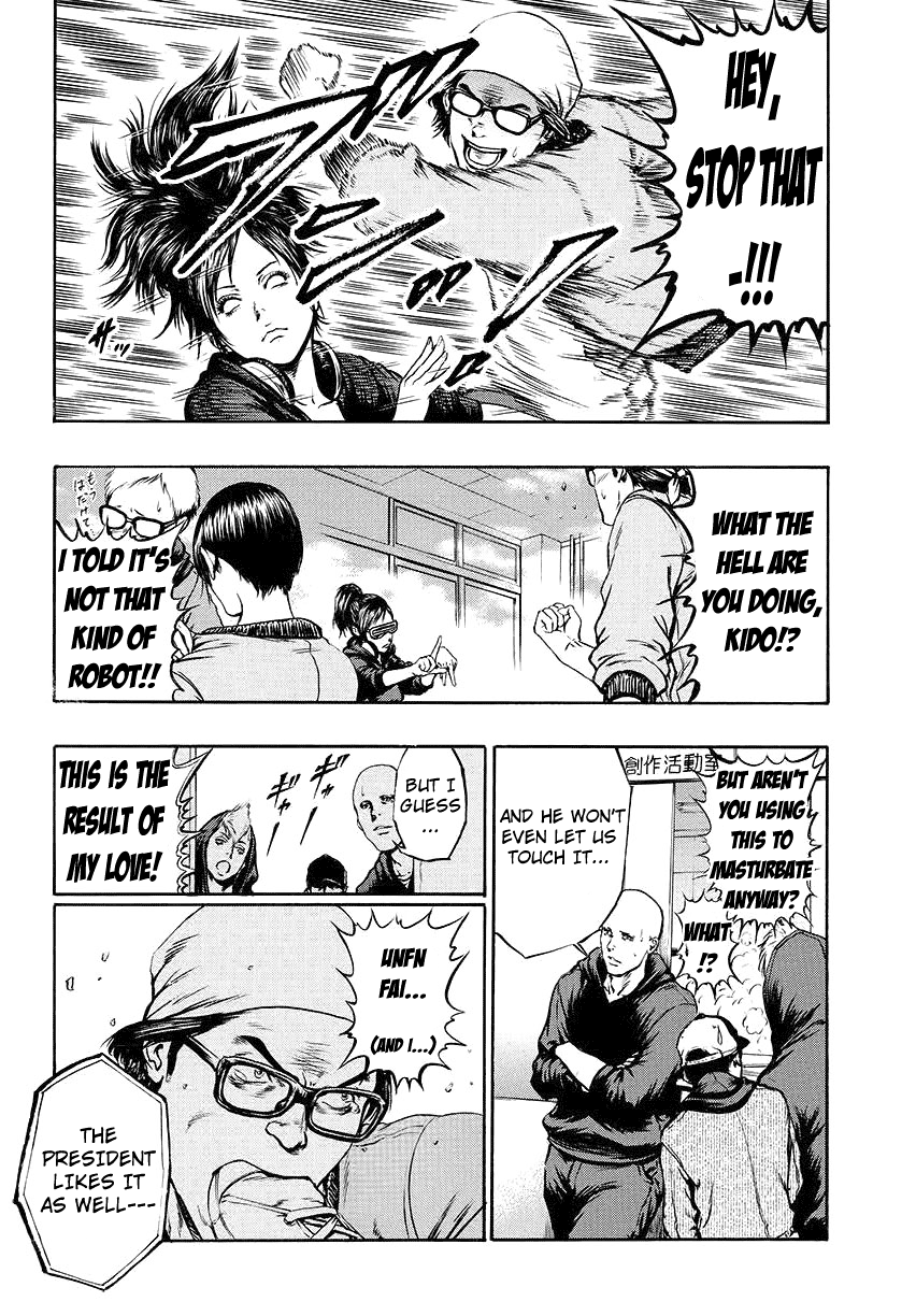 Radio Heads Vol. 1 Ch. 2 第2页