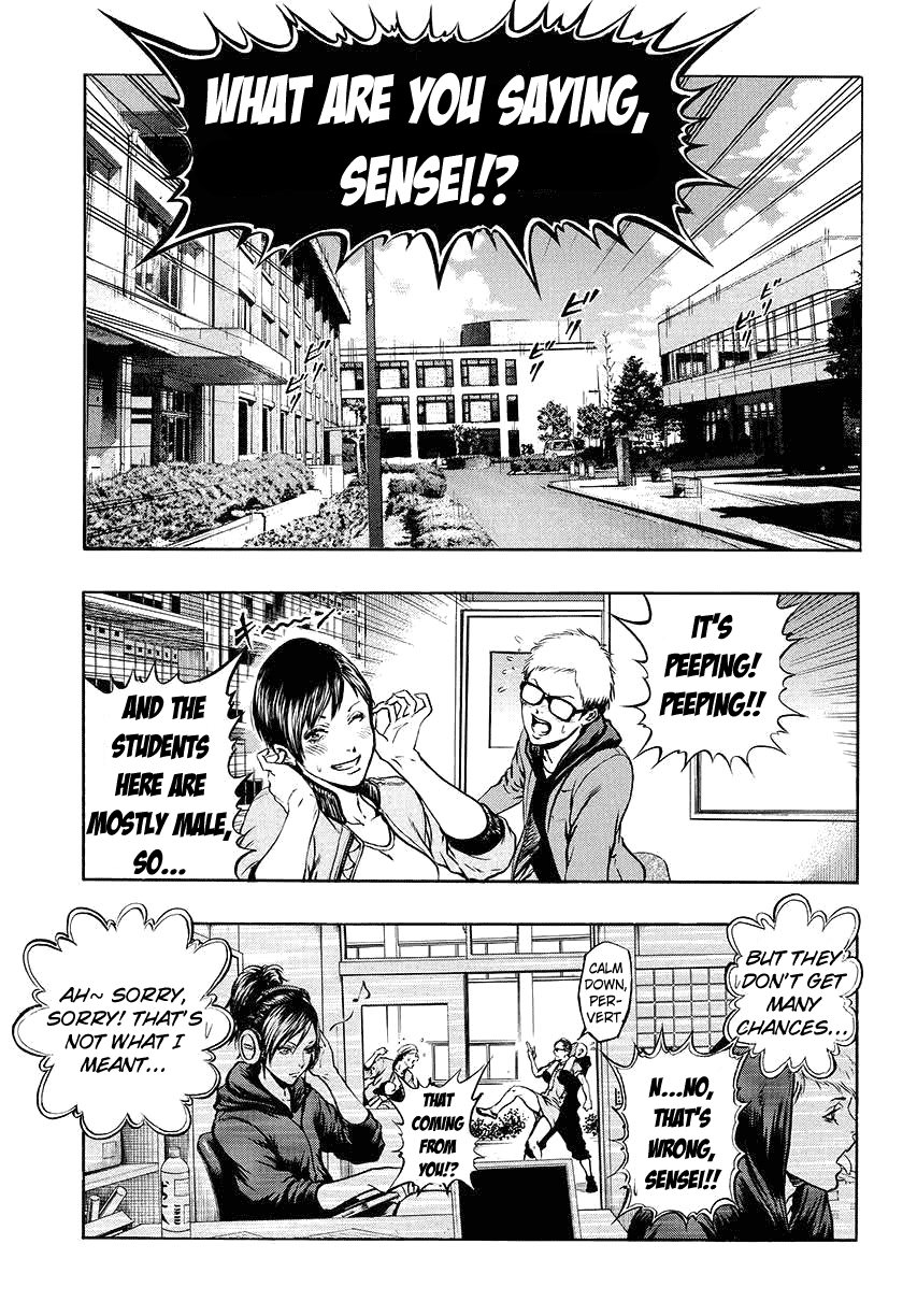 Radio Heads Vol. 1 Ch. 2 第11页