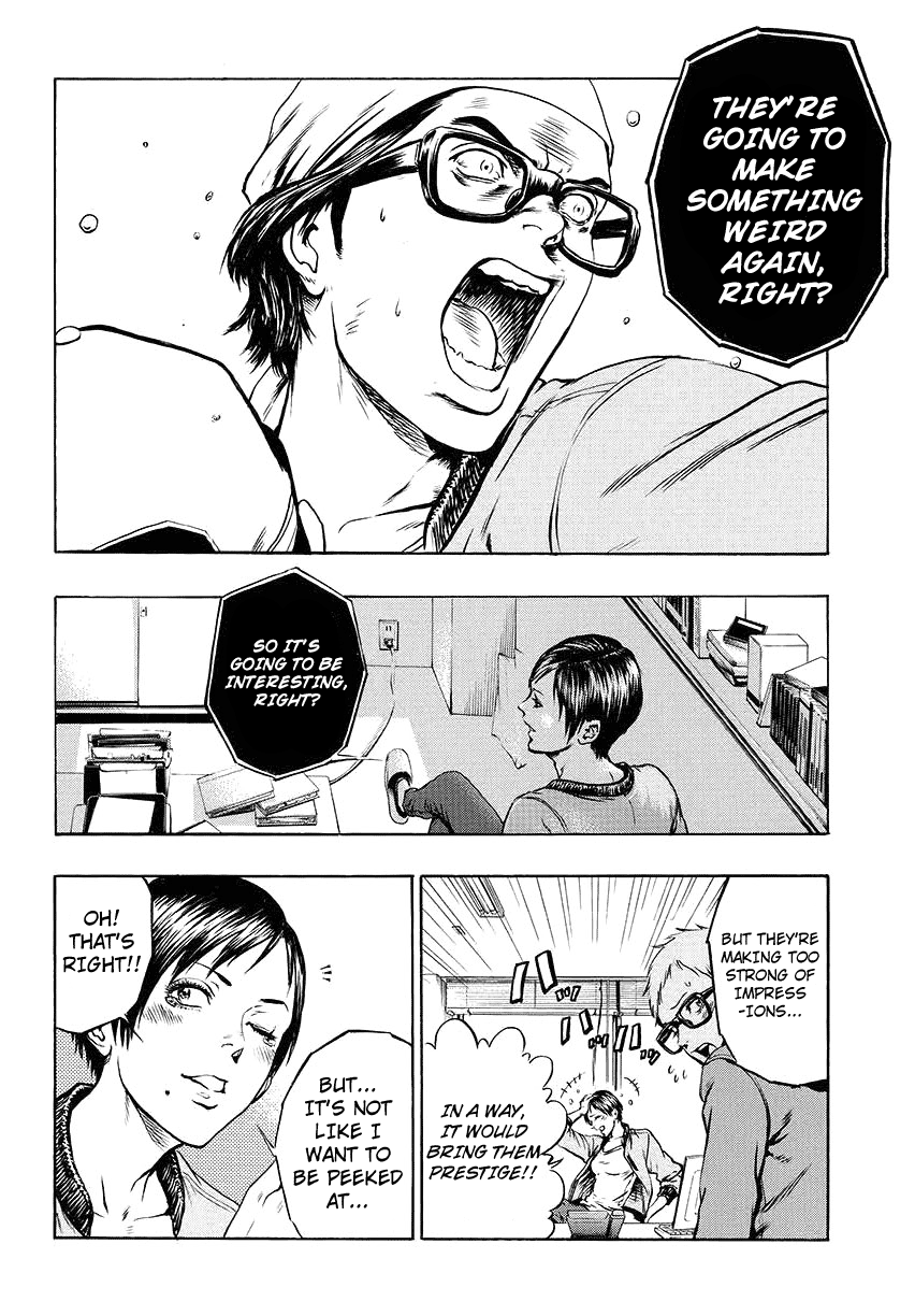 Radio Heads Vol. 1 Ch. 2 第12页