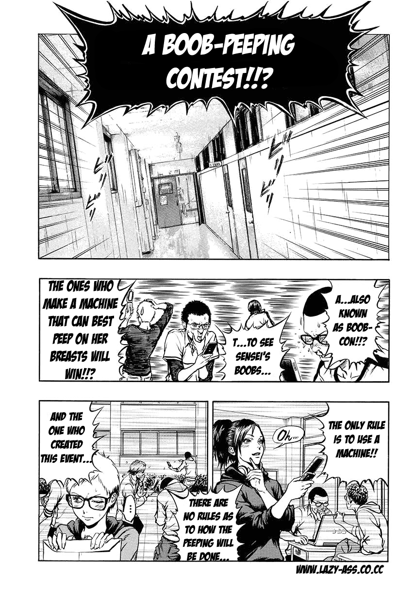 Radio Heads Vol. 1 Ch. 2 第15页