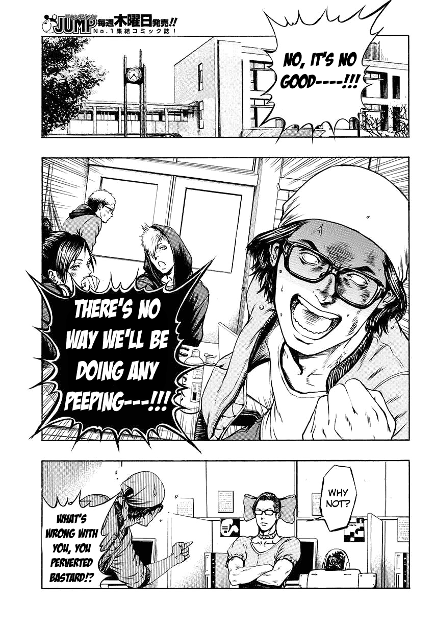 Radio Heads Vol. 1 Ch. 2 第7页