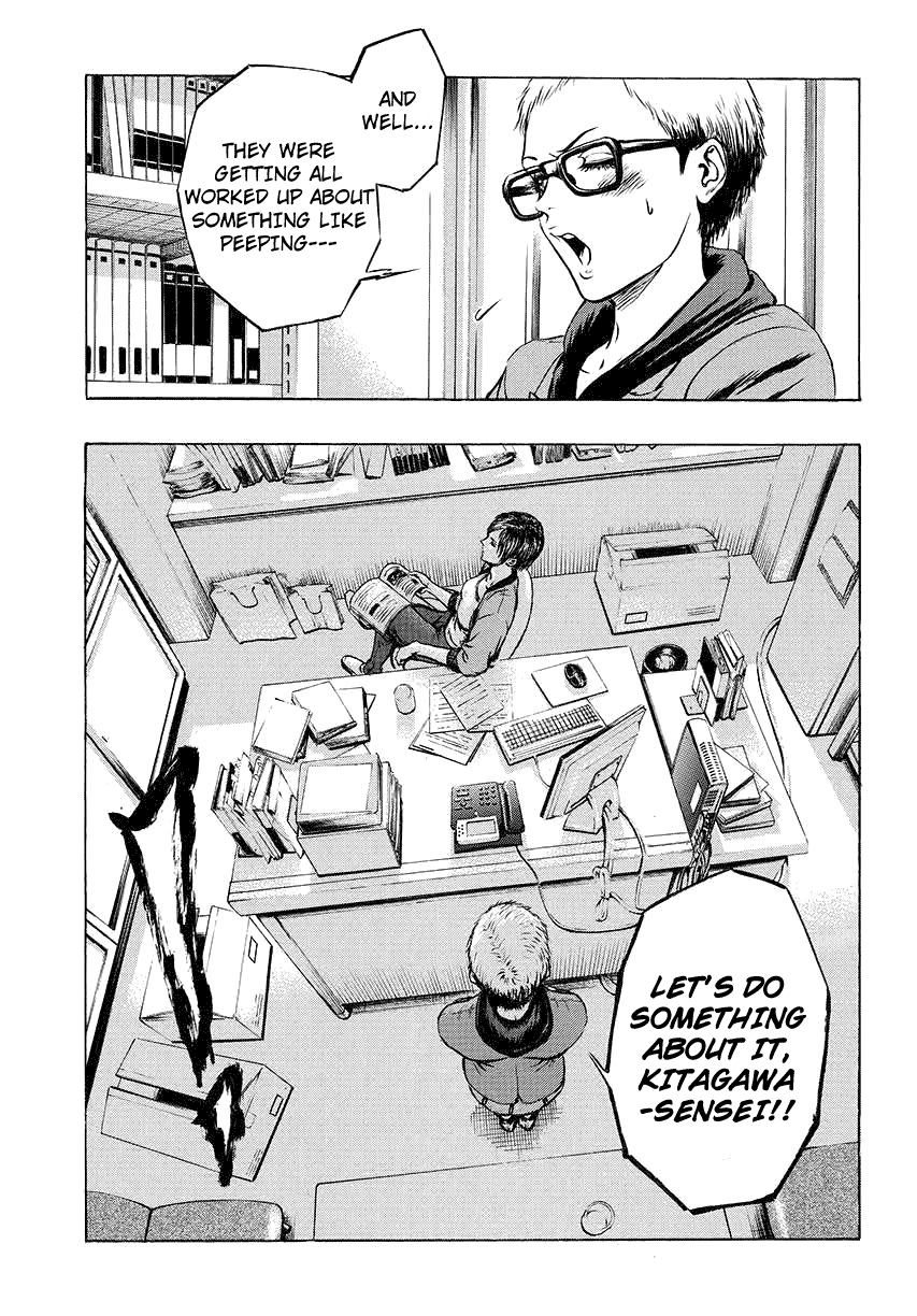 Radio Heads Vol. 1 Ch. 2 第9页