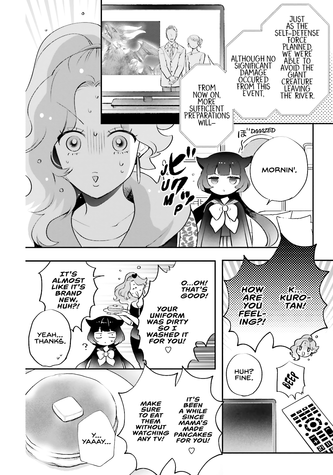 Otome Kaijuu Caramelize The Monster Maiden Appears in Tokyo 第18页