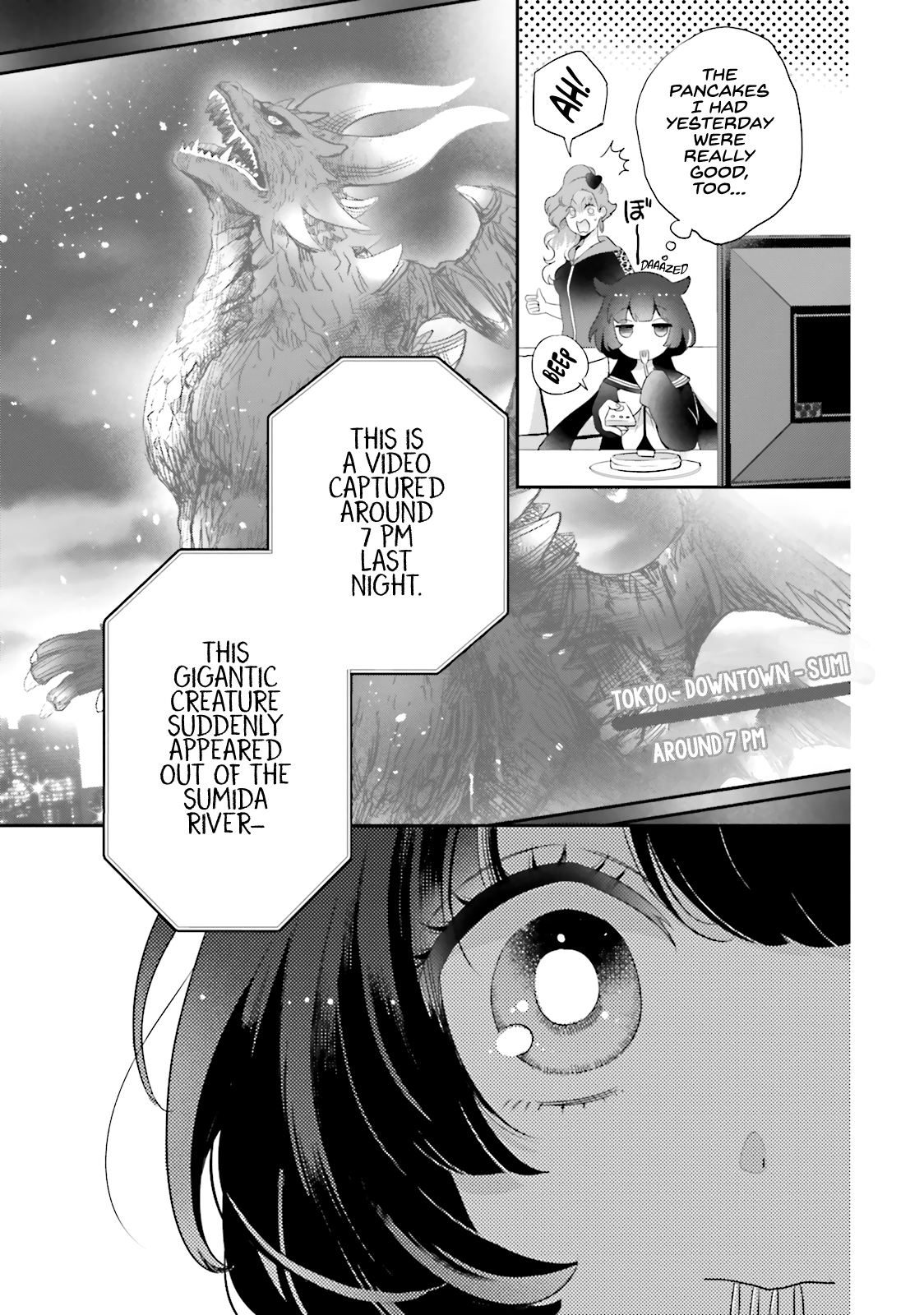 Otome Kaijuu Caramelize The Monster Maiden Appears in Tokyo 第19页