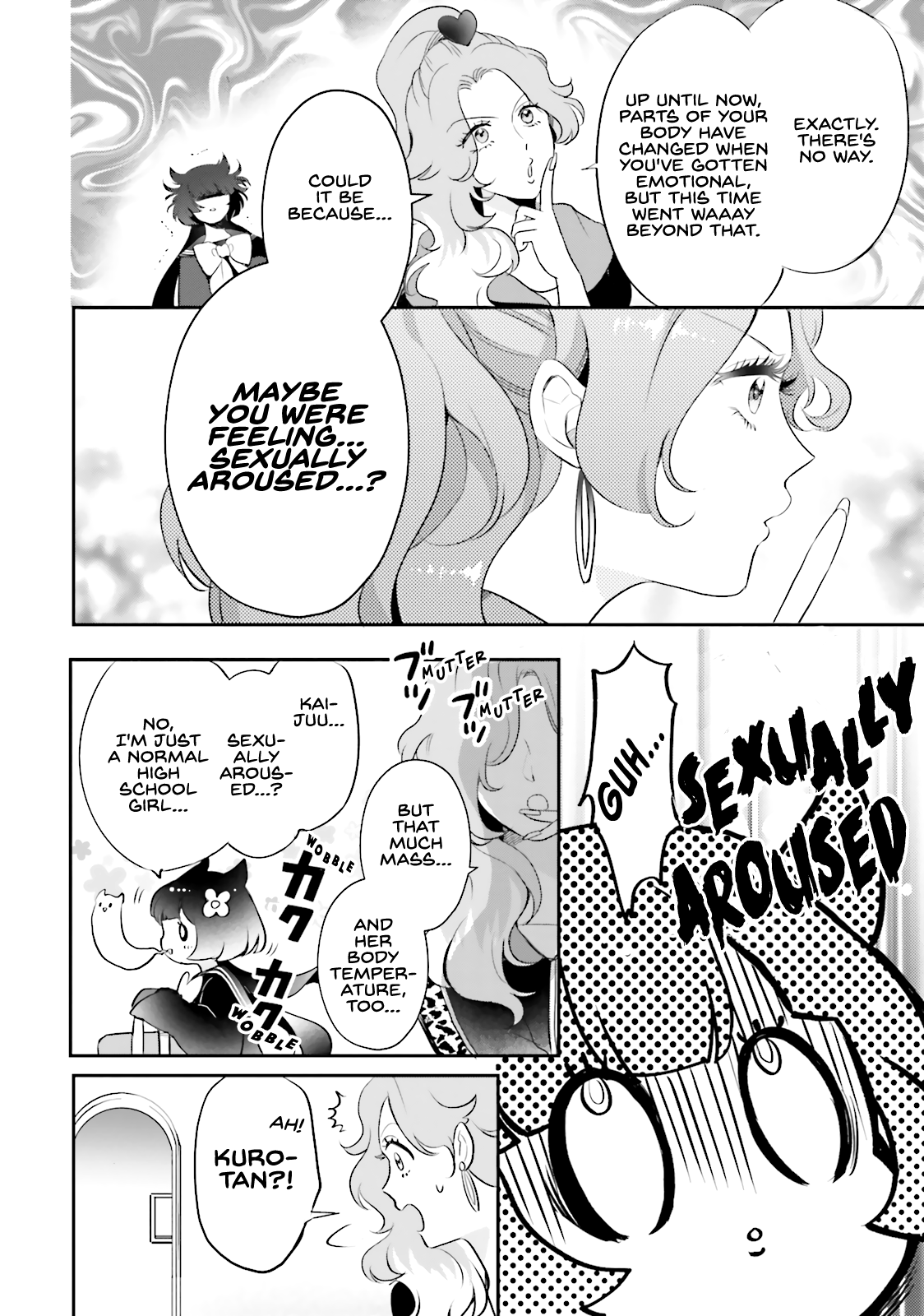 Otome Kaijuu Caramelize The Monster Maiden Appears in Tokyo 第22页