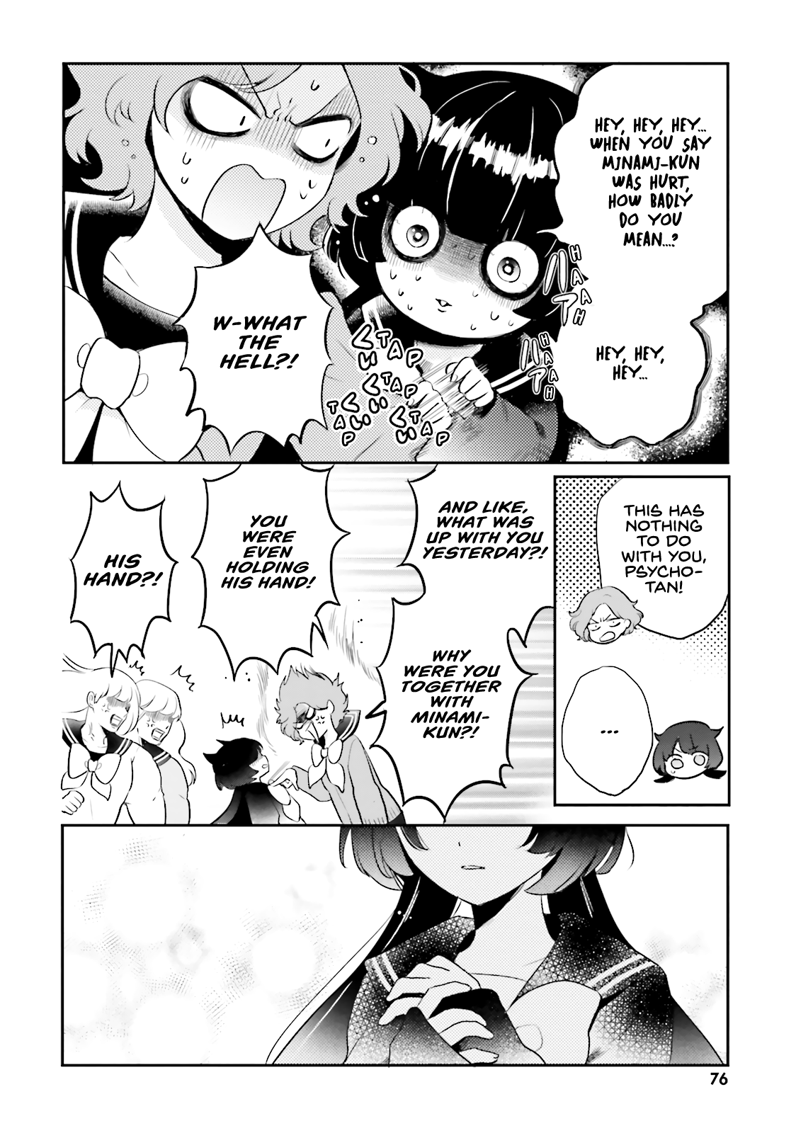 Otome Kaijuu Caramelize The Monster Maiden Appears in Tokyo 第24页