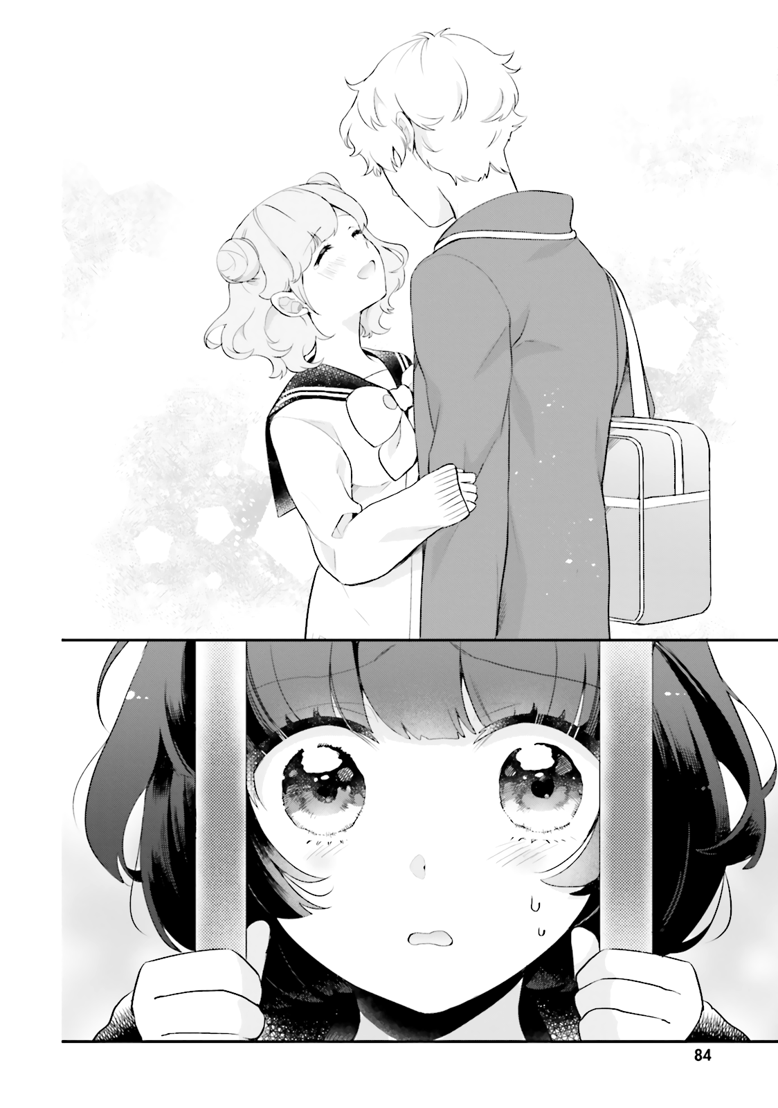Otome Kaijuu Caramelize The Monster Maiden Appears in Tokyo 第32页