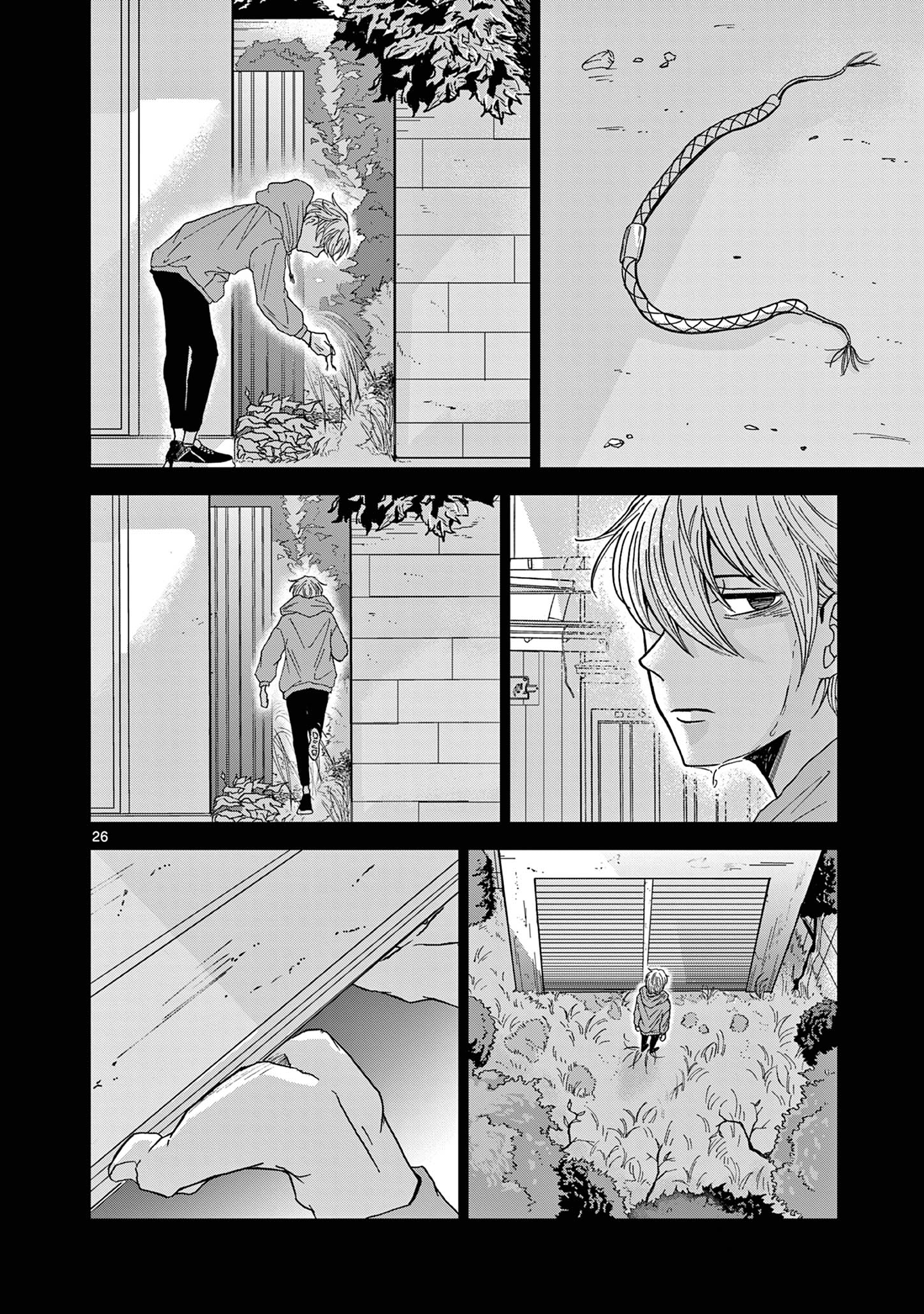 Kimi no Kiss Ga Naiteiru 潛逃者與追捕者 第26页