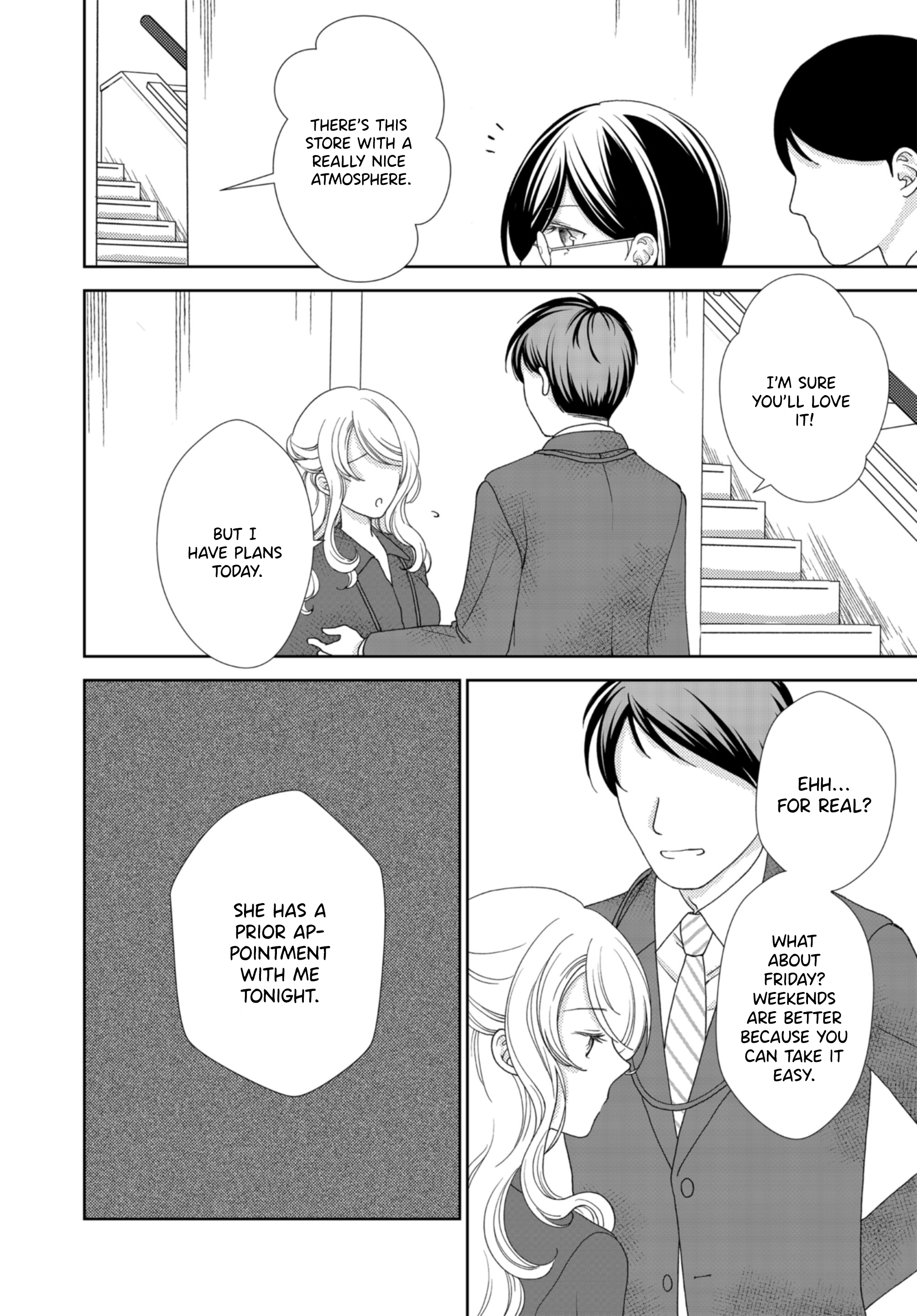 Haken to Barikyari Vol. 2 Ch. 6 第2页