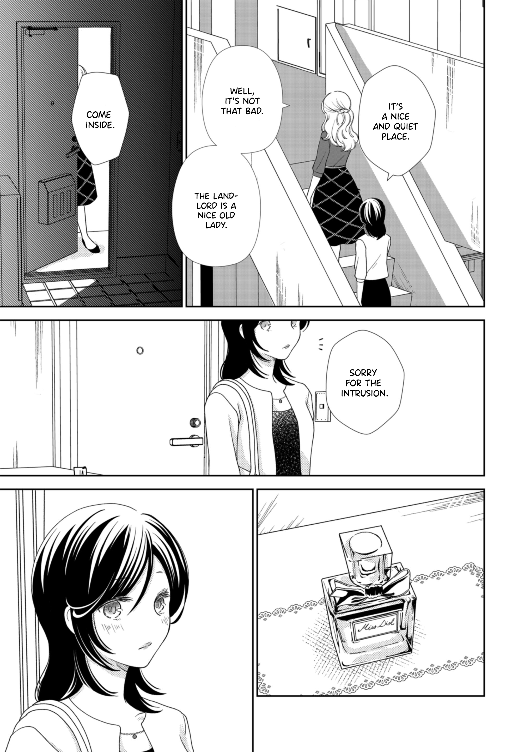 Haken to Barikyari Vol. 2 Ch. 6 第11页
