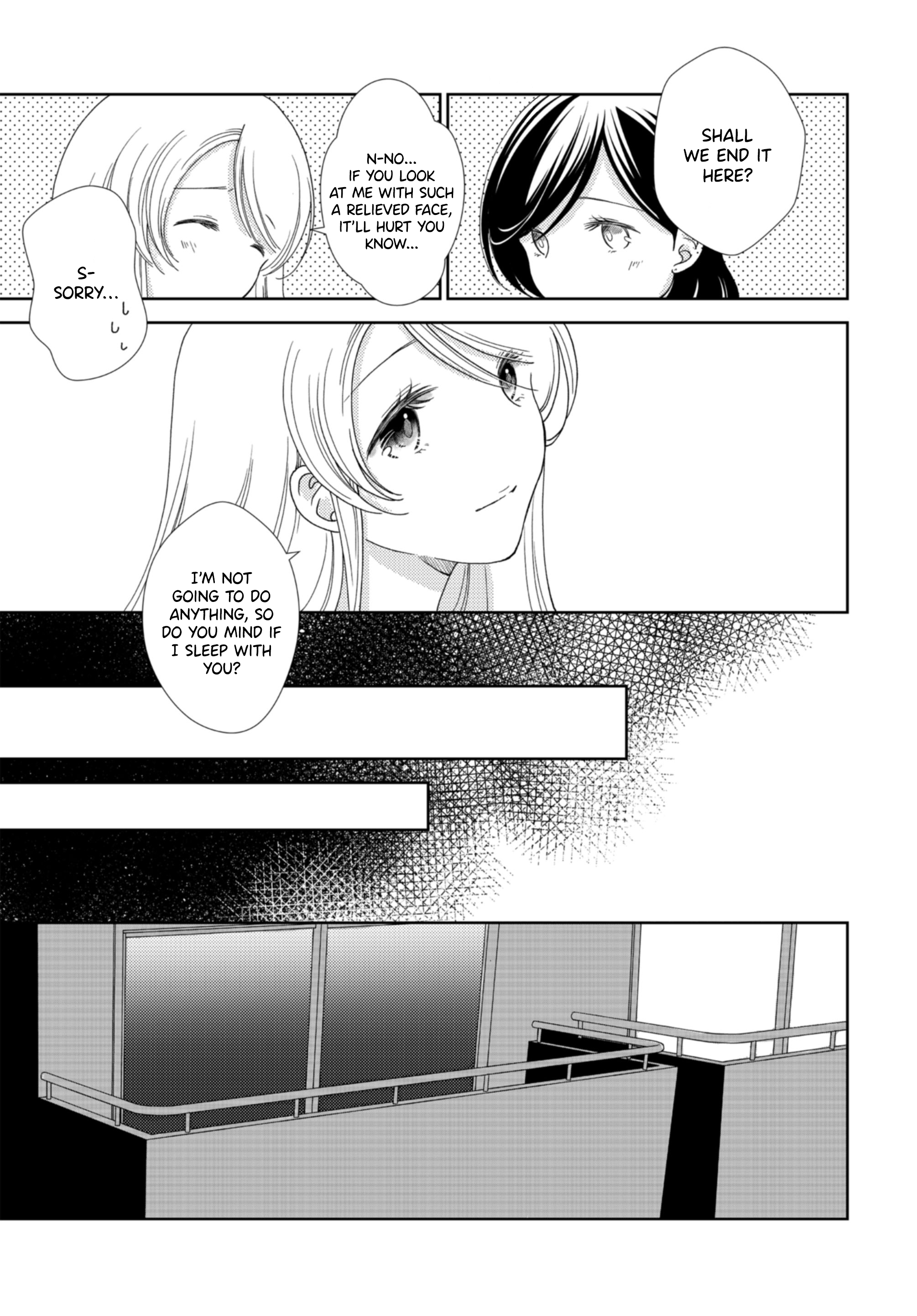 Haken to Barikyari Vol. 2 Ch. 6 第21页