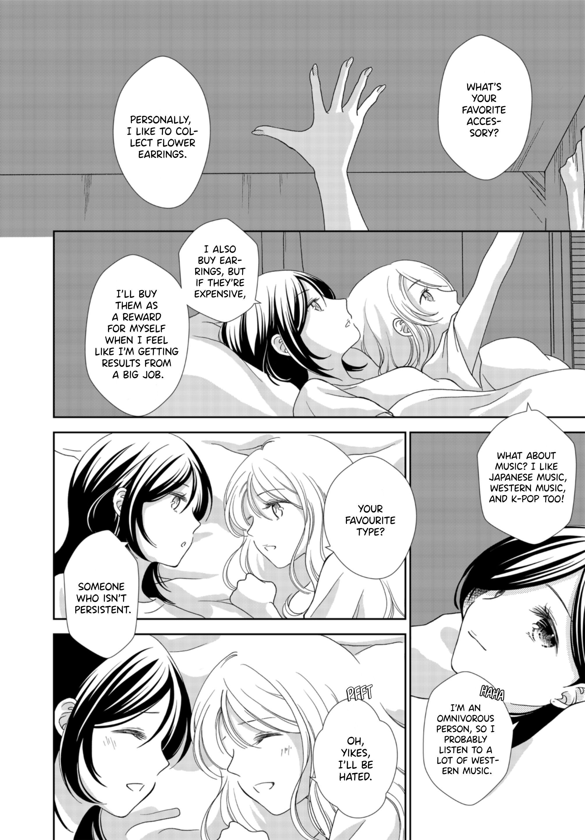 Haken to Barikyari Vol. 2 Ch. 6 第22页