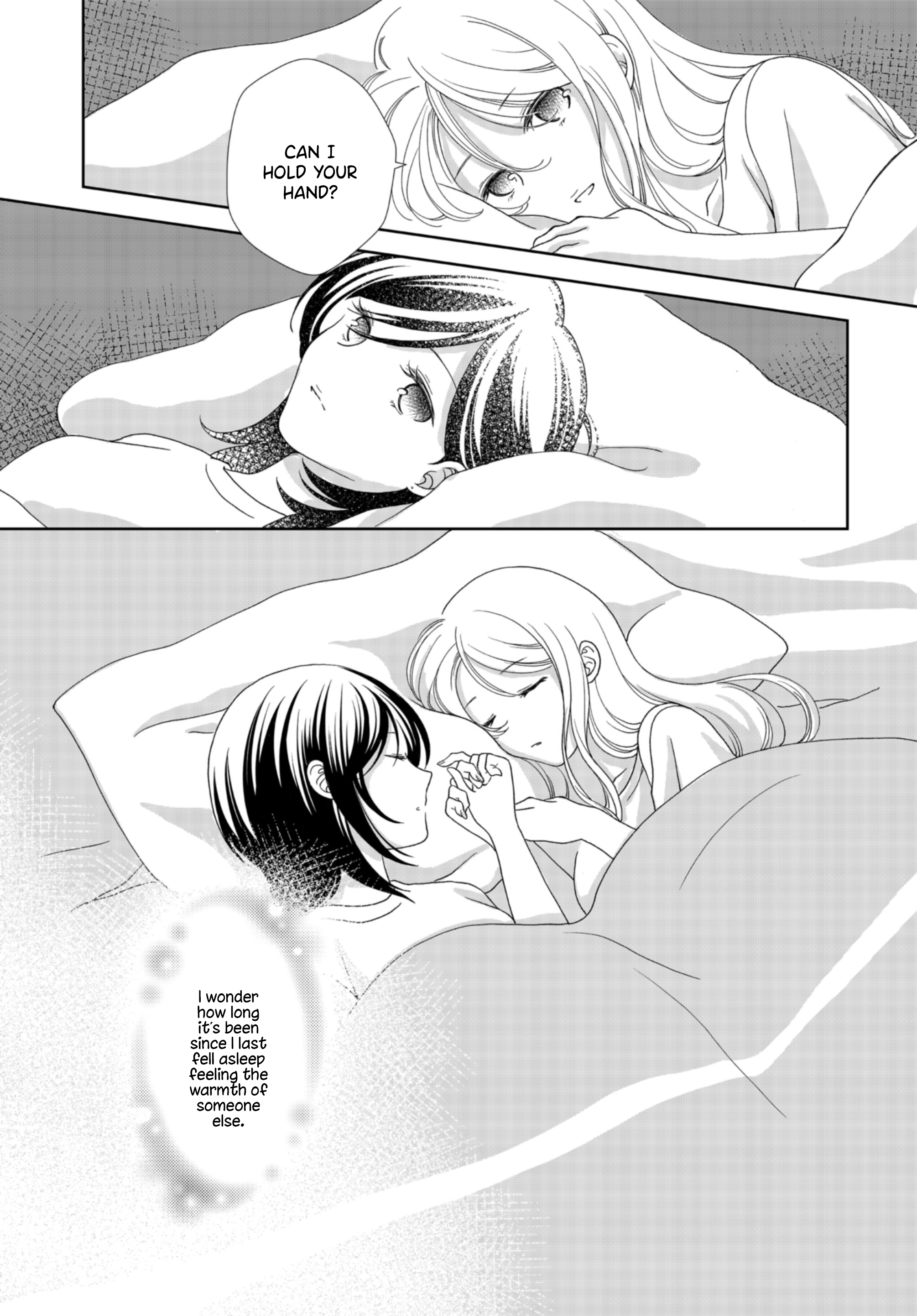 Haken to Barikyari Vol. 2 Ch. 6 第23页