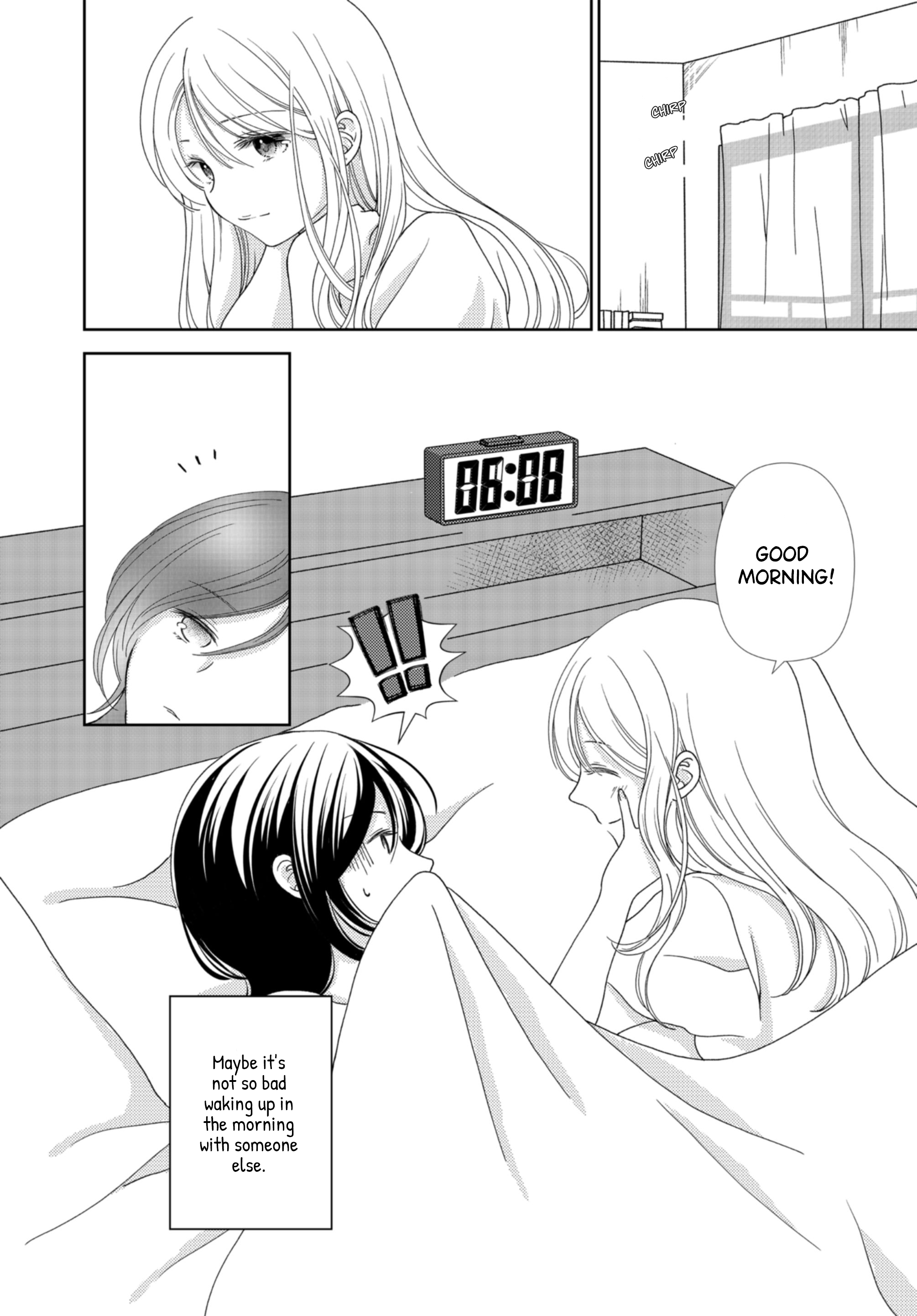 Haken to Barikyari Vol. 2 Ch. 6 第24页