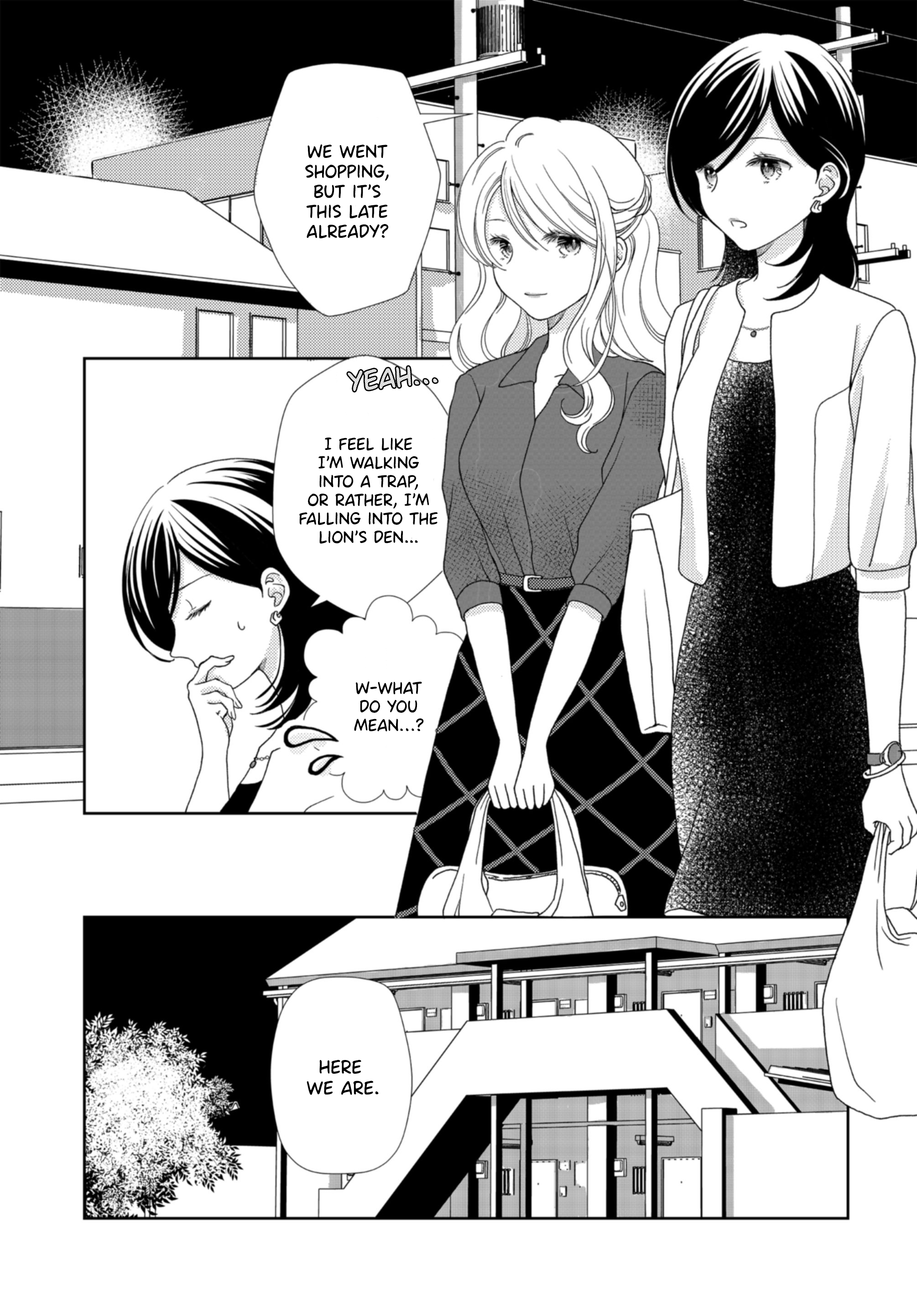 Haken to Barikyari Vol. 2 Ch. 6 第10页