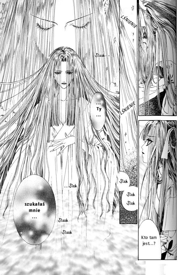 Alichino Vol. 1 Ch. 2 第11页
