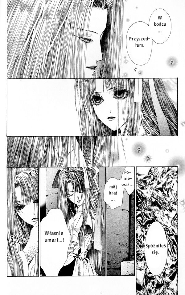 Alichino Vol. 1 Ch. 2 第12页