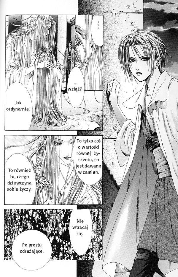 Alichino Vol. 1 Ch. 2 第14页