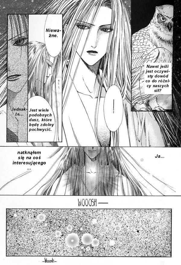 Alichino Vol. 1 Ch. 2 第17页