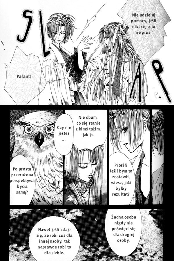 Alichino Vol. 1 Ch. 2 第19页