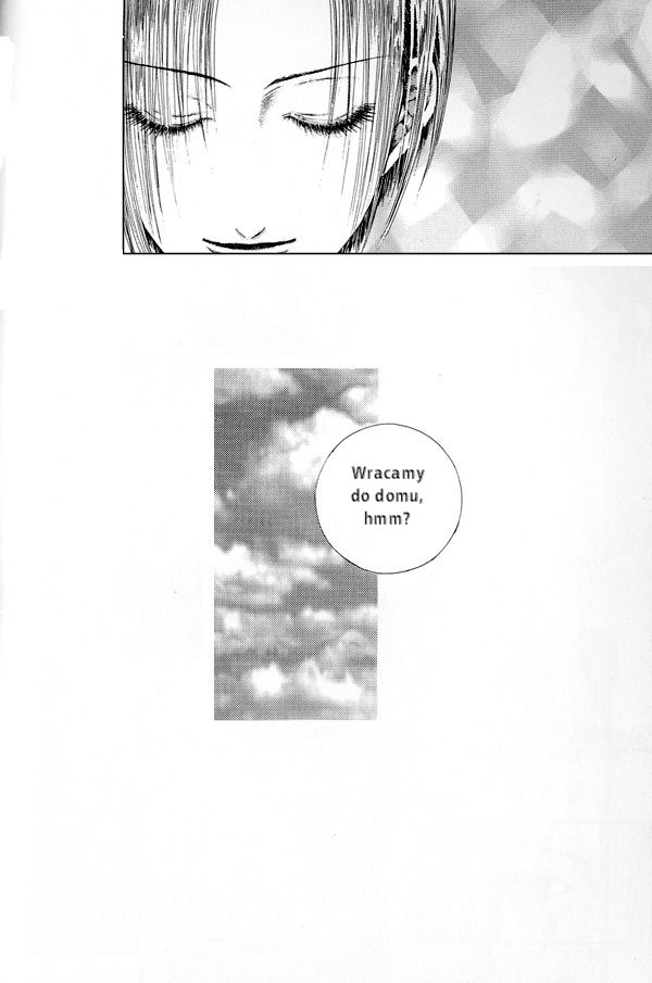 Alichino Vol. 1 Ch. 2 第24页