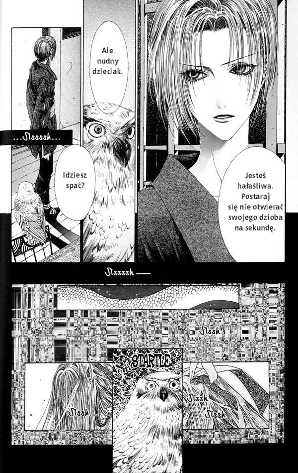 Alichino Vol. 1 Ch. 2 第4页