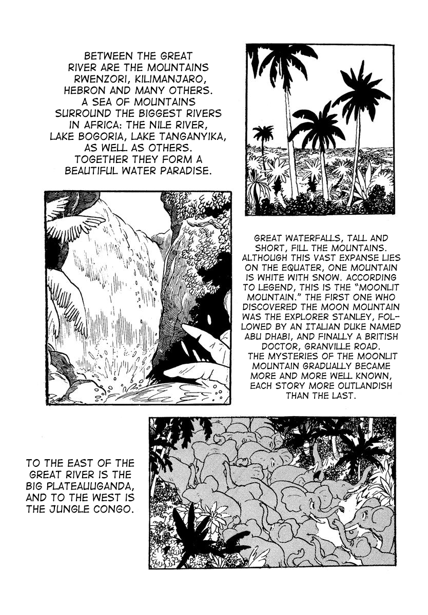 Jungle Emperor 第6页