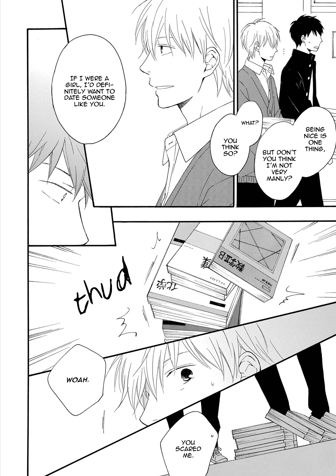 Number Call Vol. 1 Ch. 4 第11页