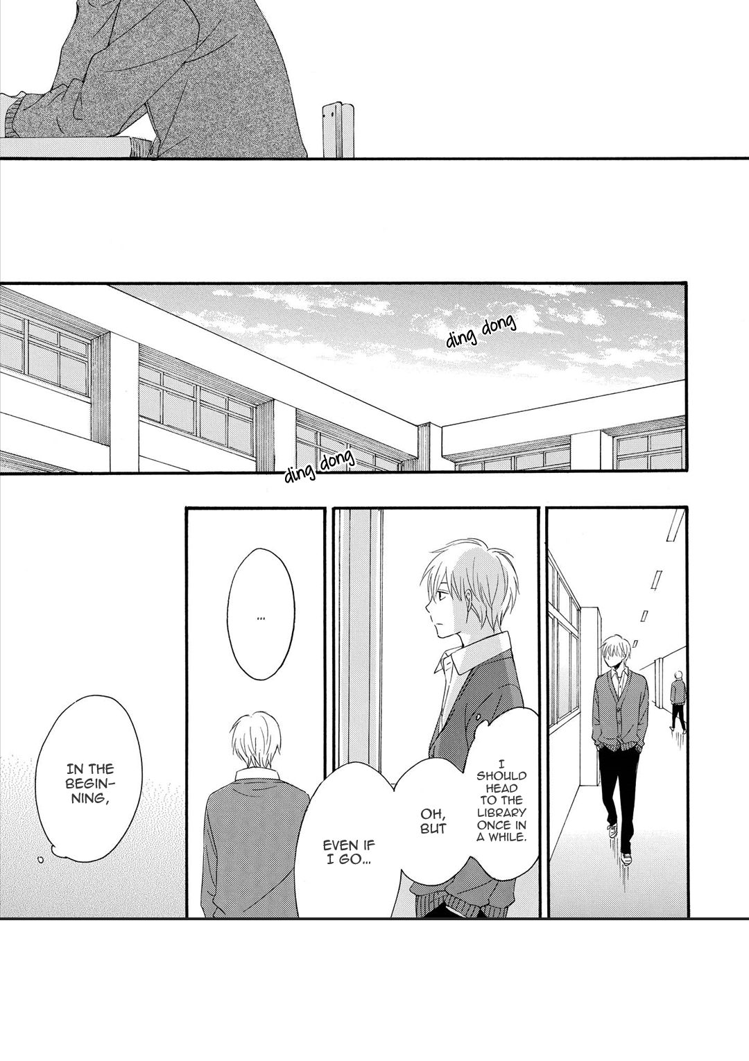 Number Call Vol. 1 Ch. 4 第20页