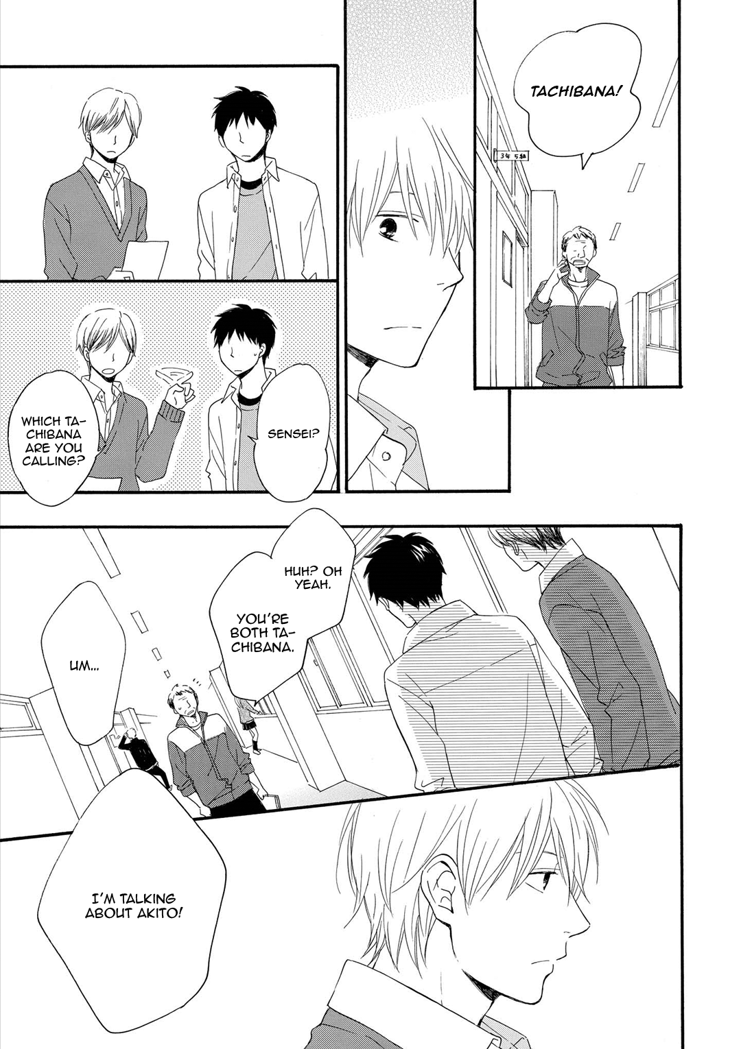 Number Call Vol. 1 Ch. 4 第22页