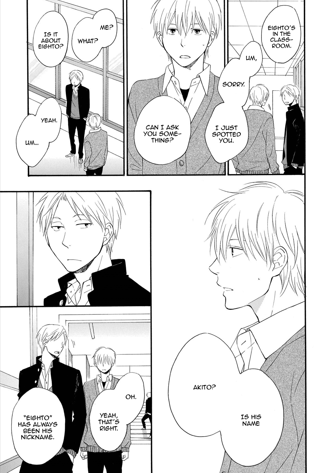 Number Call Vol. 1 Ch. 4 第26页