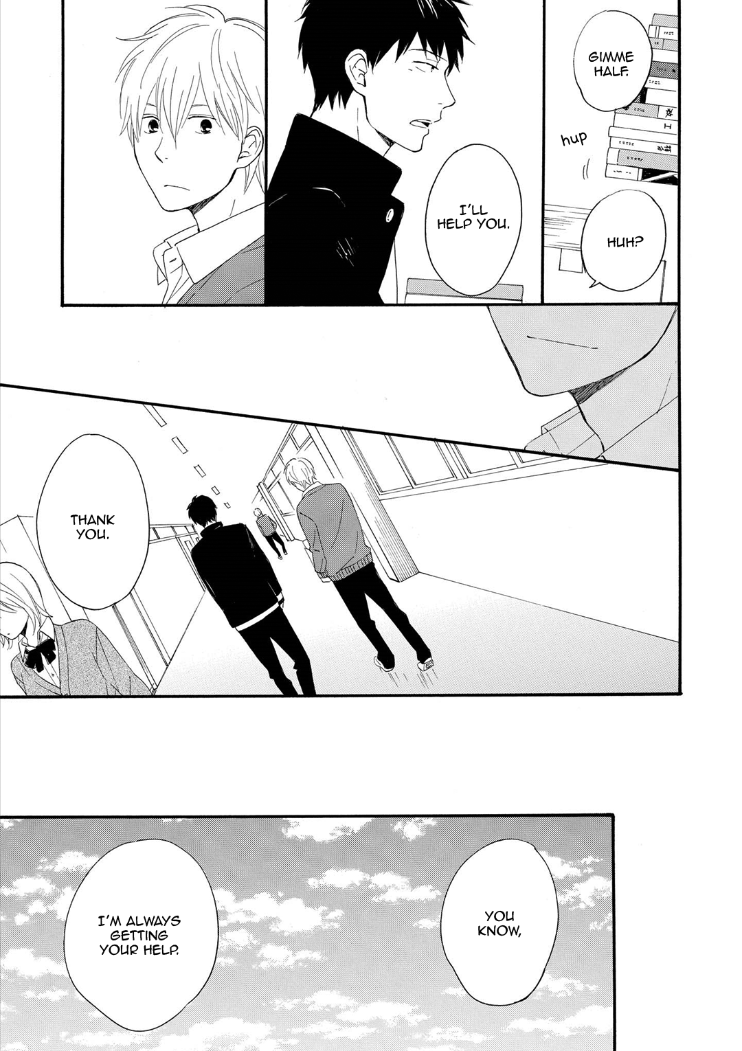 Number Call Vol. 1 Ch. 4 第8页