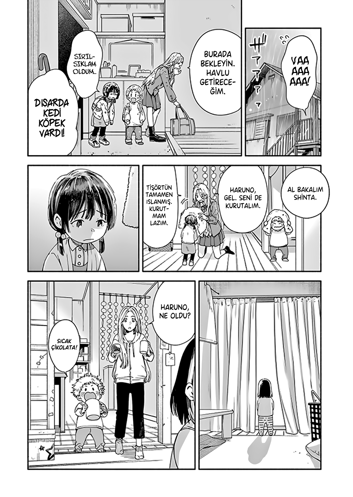 Kokoro no Mama de Vol. 1 Ch. 2 第12页
