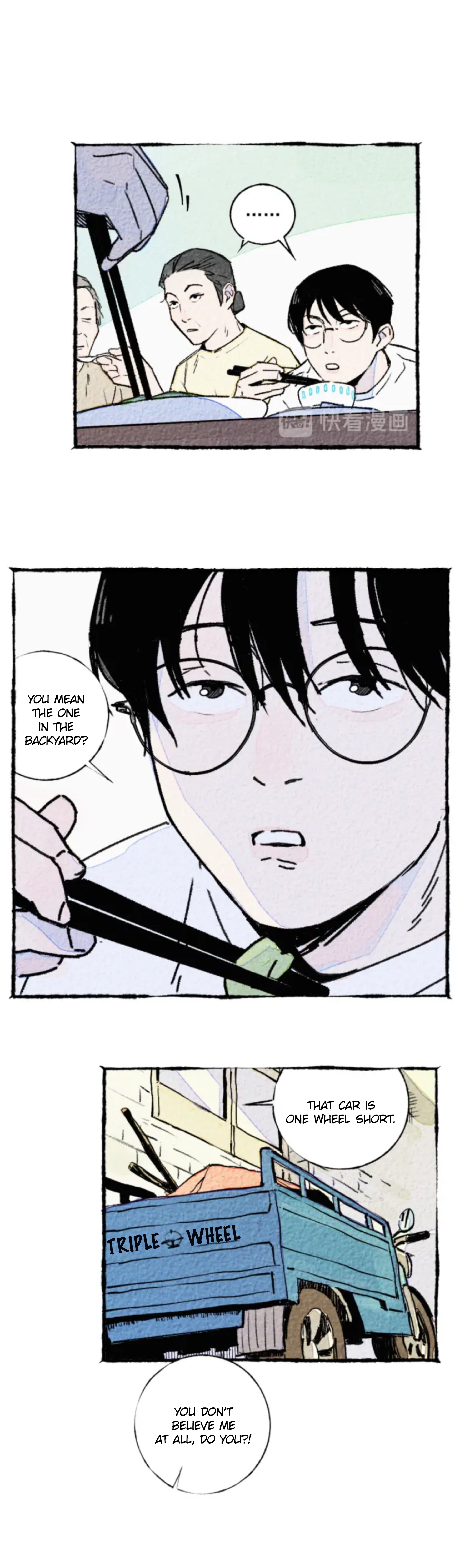 Two Way Trial - Youth Ch. 5 第2页